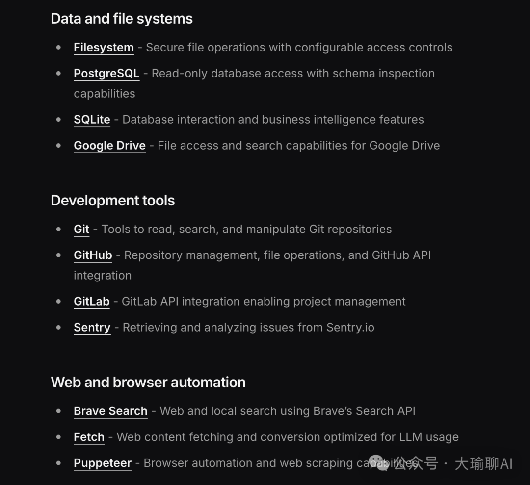 Cursor 0.46 迎来开挂级更新！MCP 会让 AI 代码全流程自动化？ 配图 8