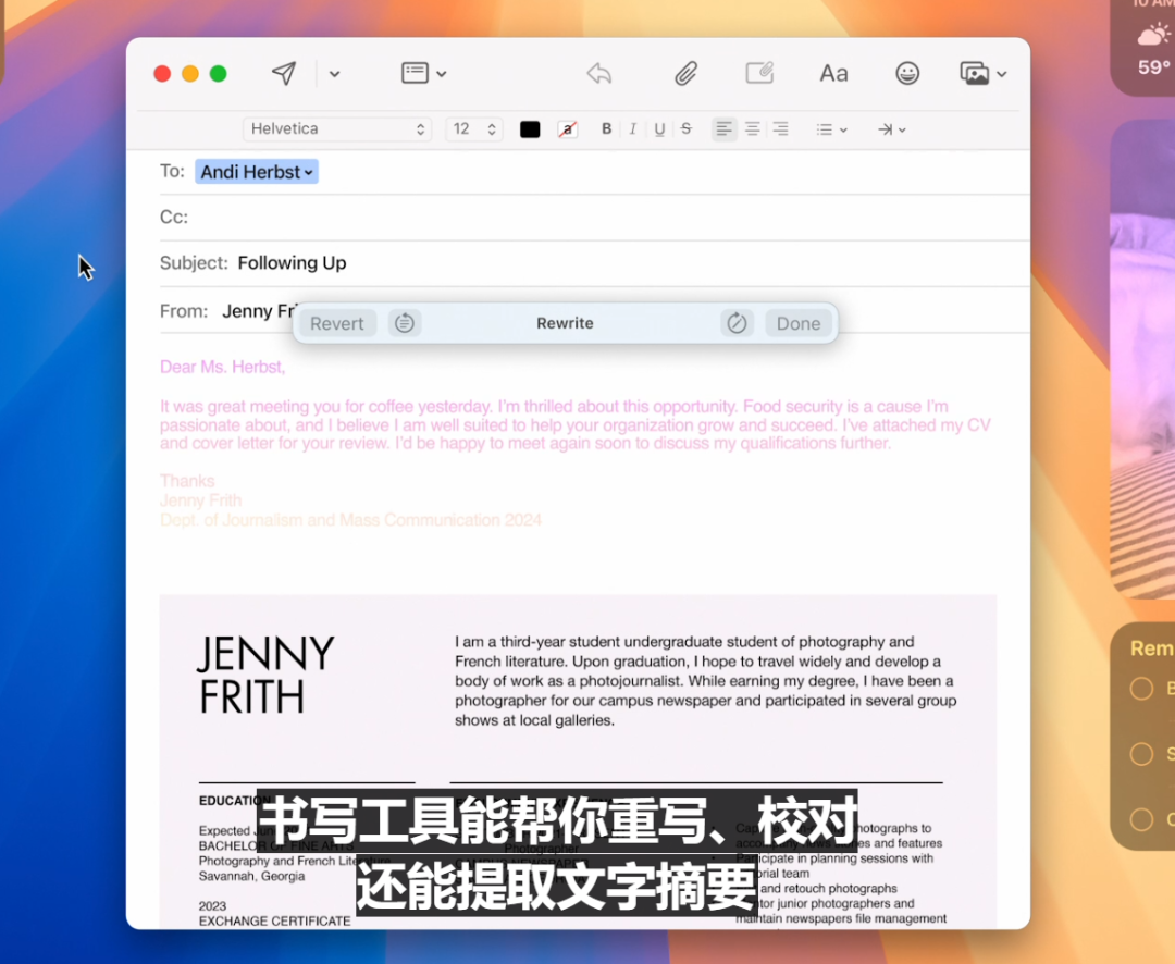 看完苹果的AI功能，我觉得它在逼我买最新款iPhone 配图 3