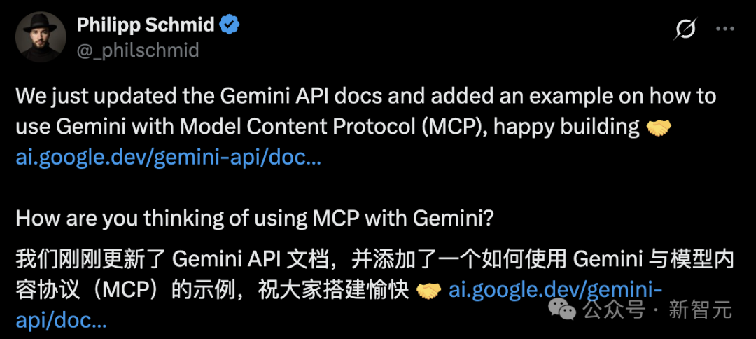 谷歌随OpenAI强势入局，劈柴4天闪电部署Gemini+MCP！ 配图 3