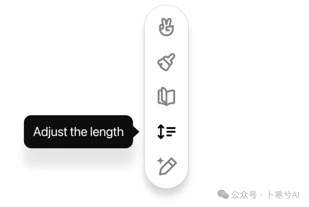 OpenAI 推出全新功能 Canvas，这家 AI 巨头终于想起来要做产品了 配图 4