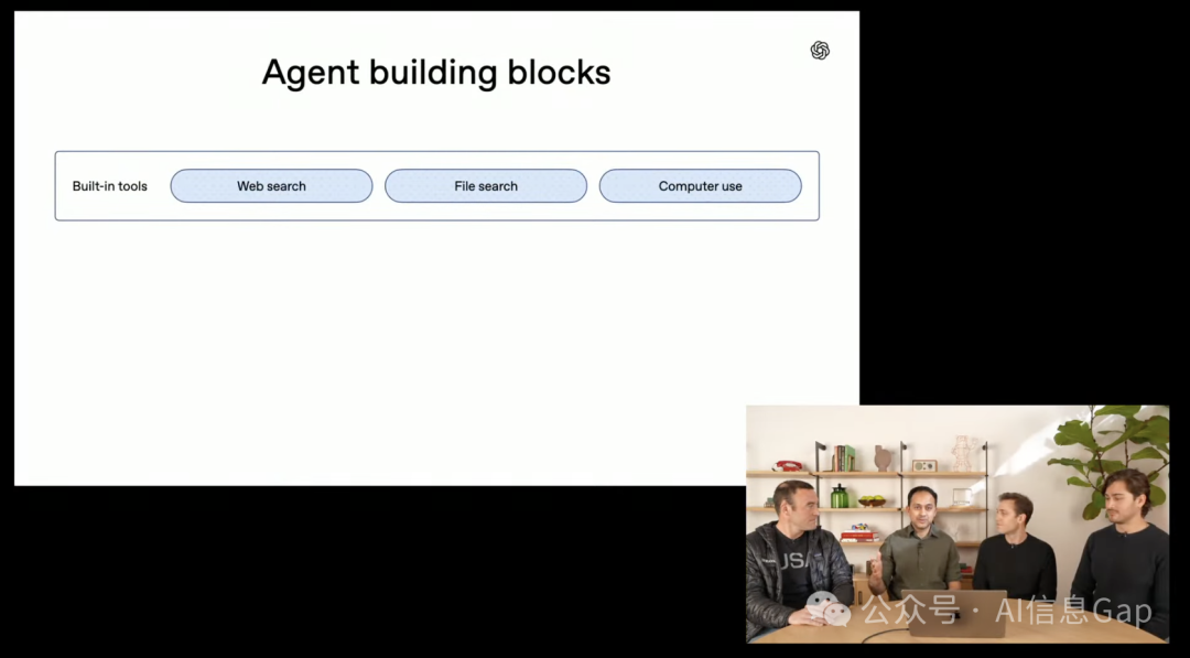 2025，OpenAI 急着给 AI Agent 上大菜！ 配图 6