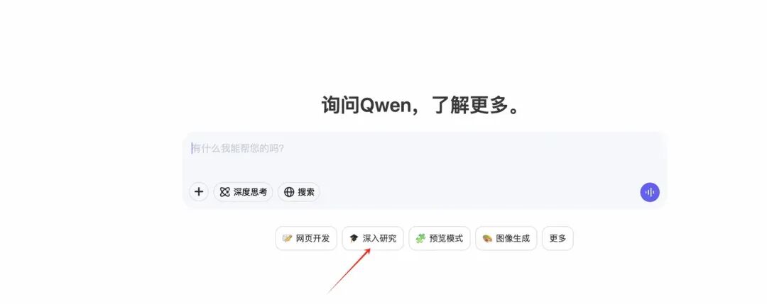 深入解析｜Cursor编程实践经验分享 配图 9