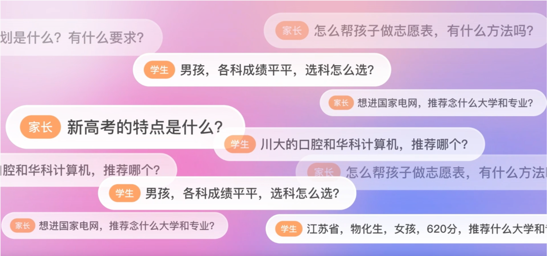 知识库问答，数据越多效果越好吗？ 配图 3