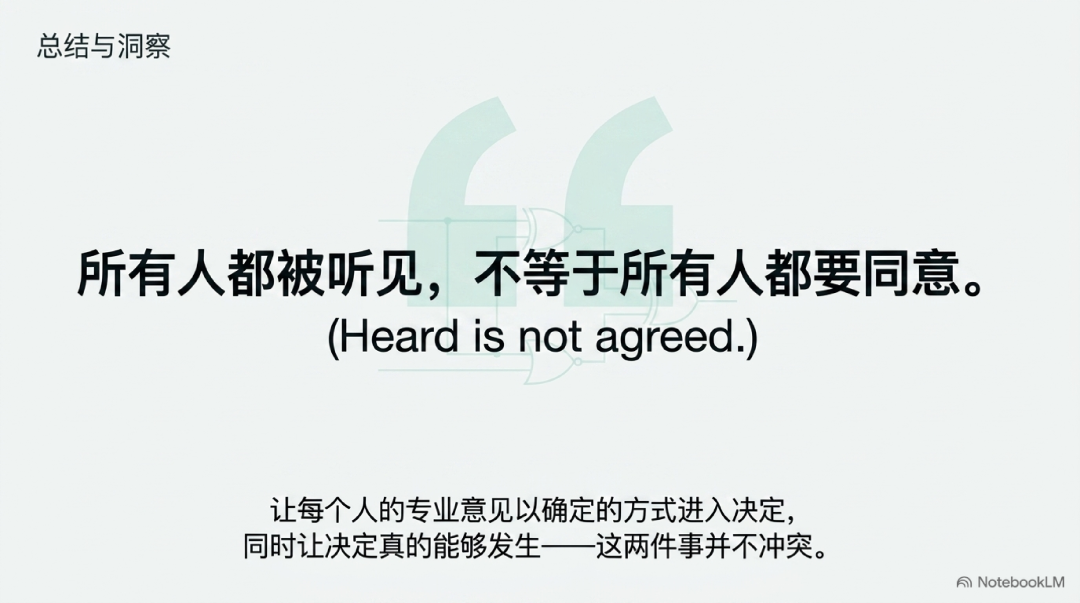12页.png