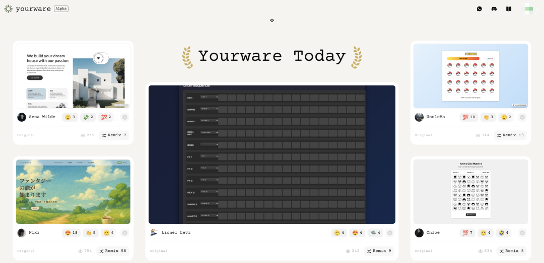 明超平 AI Coding 创业项目曝光：Vibe Coder 社区 配图 4