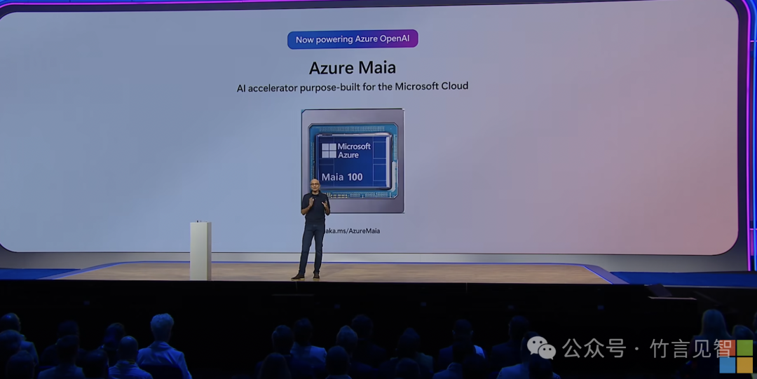 Azure 最新AI基础设施 配图 11