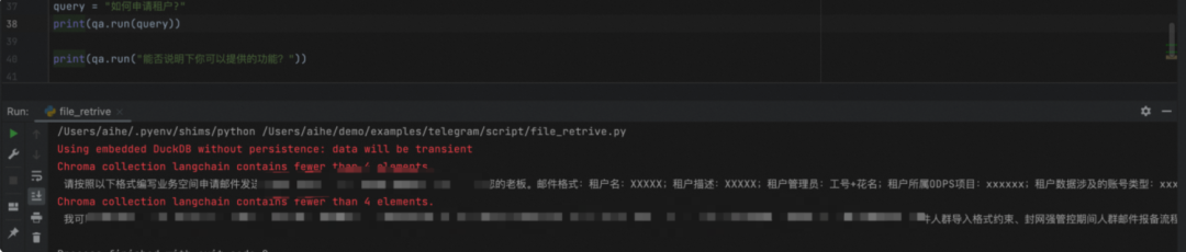 LangChain: 大语言模型的新篇章 配图 16