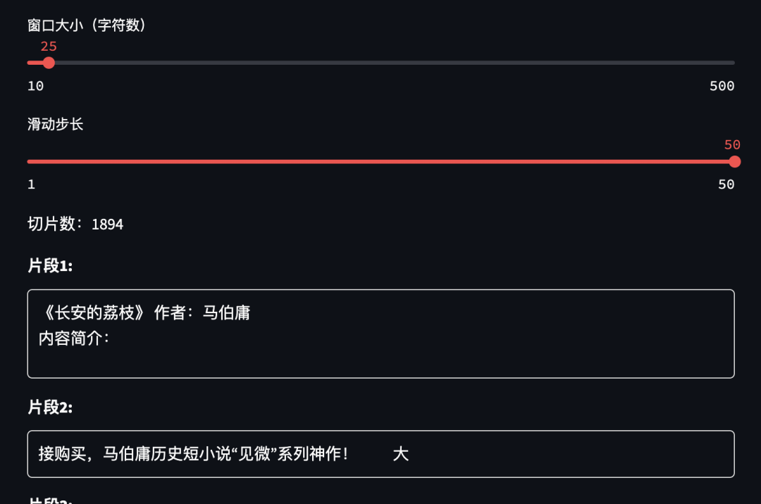知识库vsRAG：傻傻分不清楚！ 配图 6