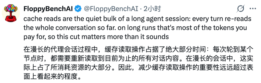 Haiku 5.5发布，Anthropic开始撒钱 配图 13