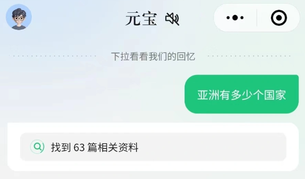 一文掌握Prompt：万能框架+优化技巧+常用指标 配图 12