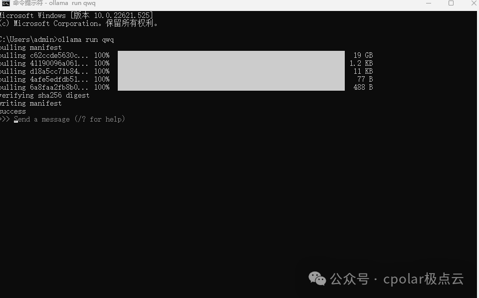 本地部署OpenManus对接QWQ-32B大模型并实现远程访问 配图 31