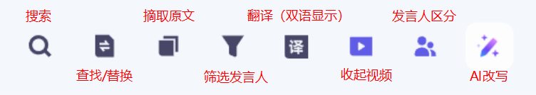 AI赋能教育：AI人工智能在教学中的N个应用例举，老师必看!!! 配图 11