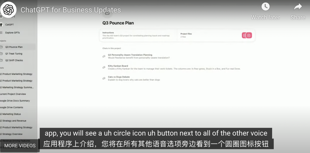 openai今天凌晨发布了啥?不是o3-pro，也不是GPT5 配图 4