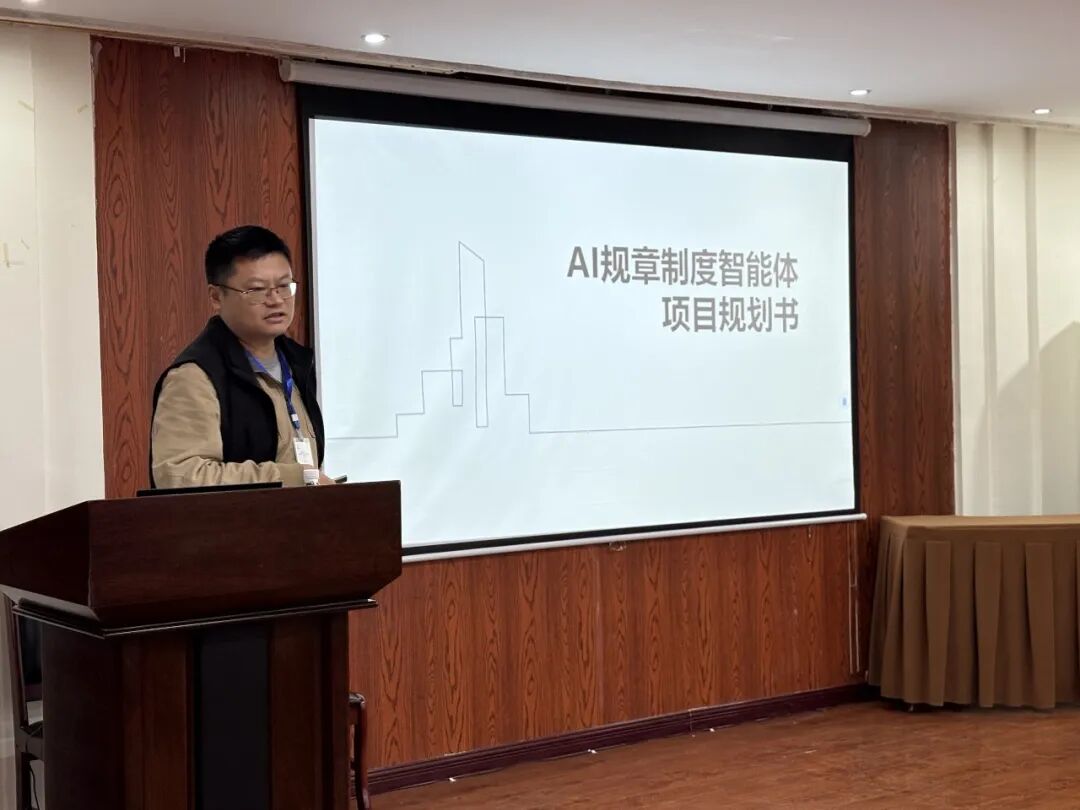 网络公司第三期“企业商务推广与交流提升训练营（AI赋能篇）”培训班圆满结业 配图 14