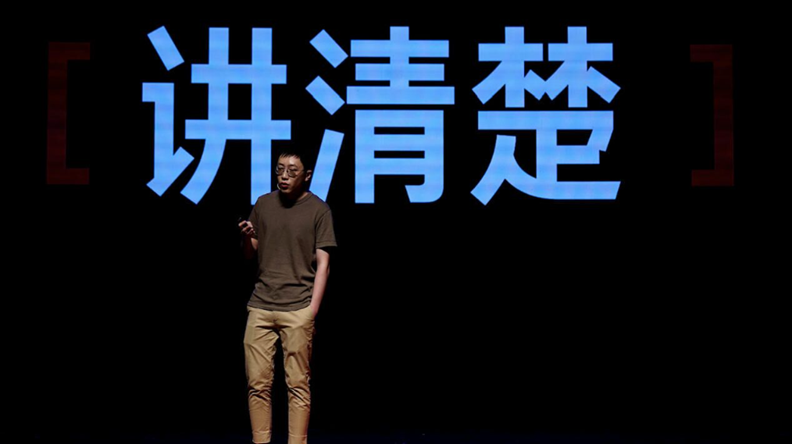 AI时代的生存-什么让我们脱颖而出？ 配图 4