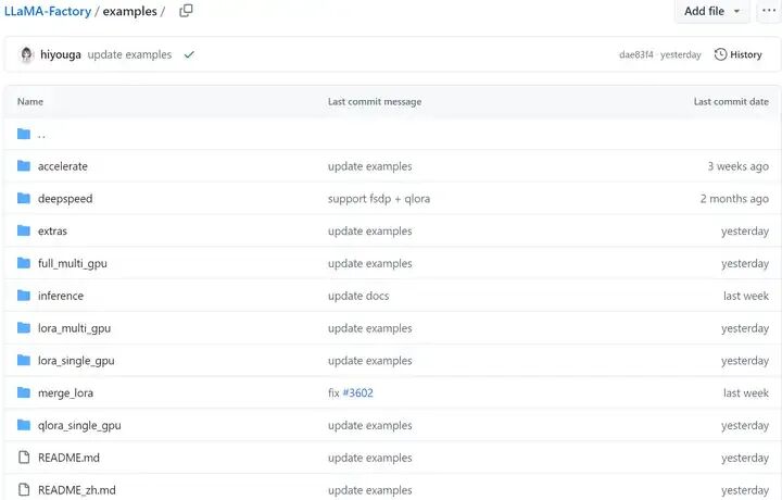 LlamaFactory 一键式LLM训练、微调工具介绍与实践 配图 9