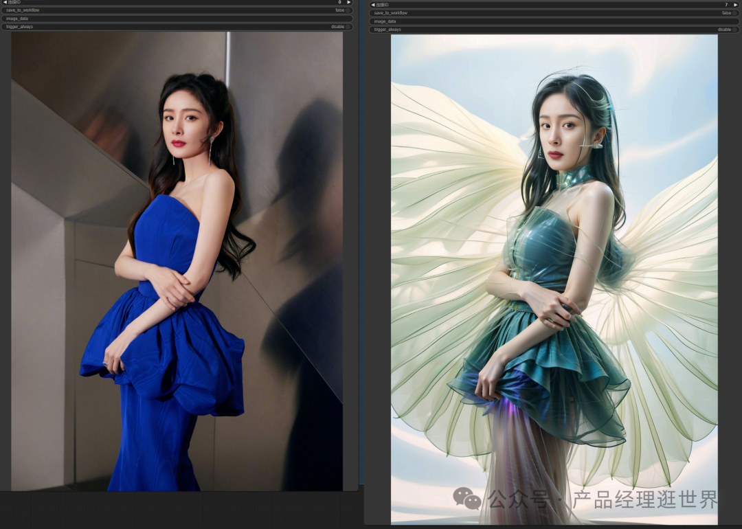 stable diffusion comfyui制作AI艺术摄影专业工作流，一键出大片，效果相当炸裂 配图 9