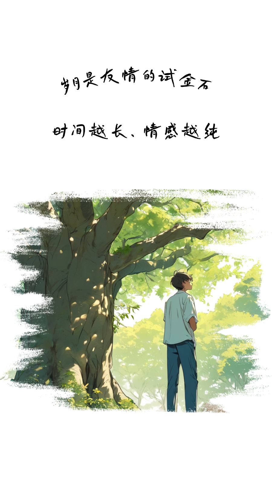 利用 AI 批量生成、模仿和复刻《小林漫画》（内涵 Coze 搭建视频教程） 配图 15