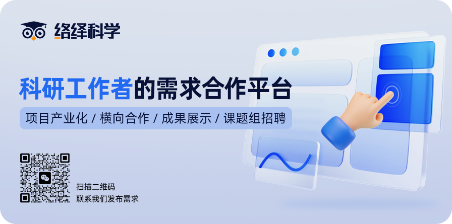 ChatGPT是如何“思考”的？Nature发文解读