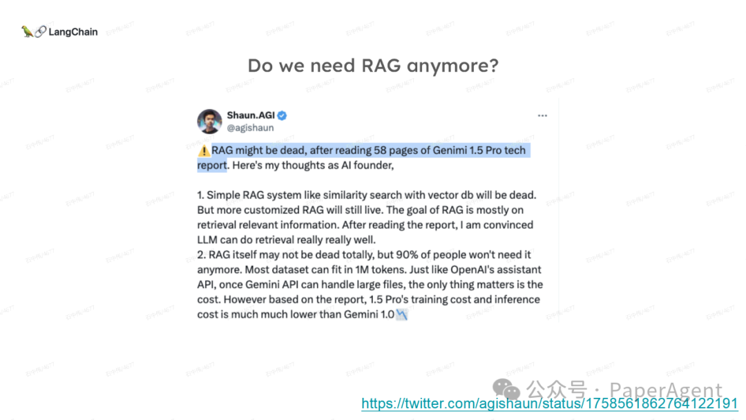 LangChain团队最新技术报告：Is RAG Really Dead ？ 配图 4