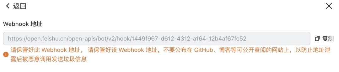 基于AI的CodeReview：缺陷检测、合规校验与代码优化 配图 3