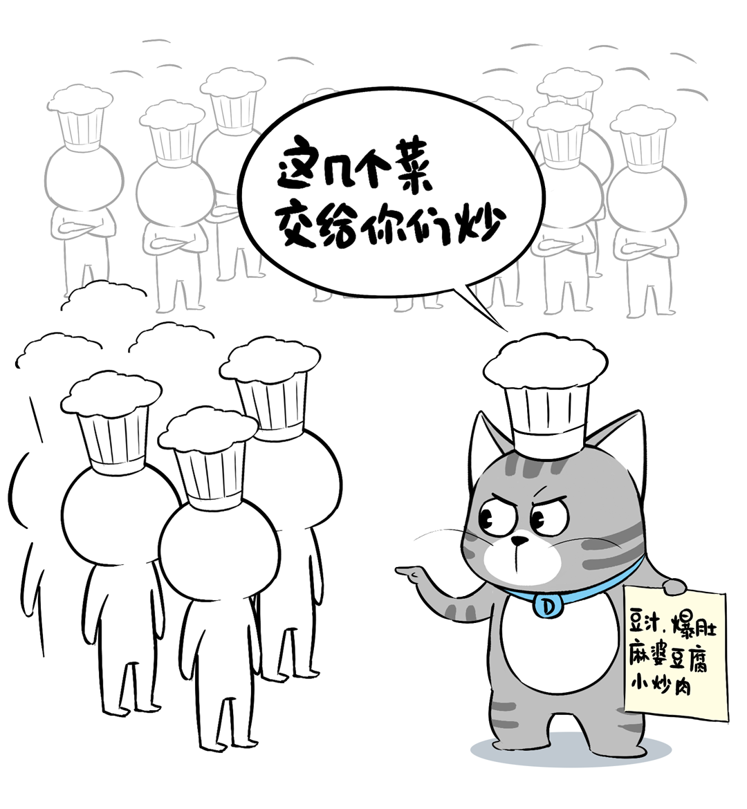 一体机,阻碍DeepSeek性能的最大绊脚石! 配图 4