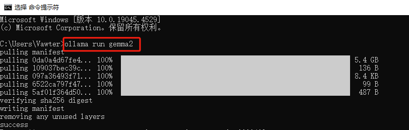 AI搜索引擎私有化部署：Gemma2+Perplexica，拉爆Llama3 Qwen2 配图 7