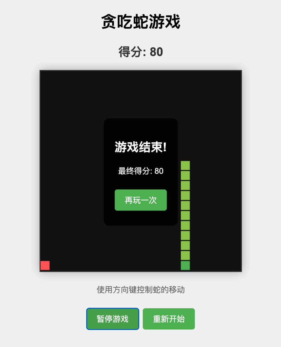 AI编程真是卷疯了，阿里掏出了他们最强的AI编程模型 Qwen3-Coder 配图 19
