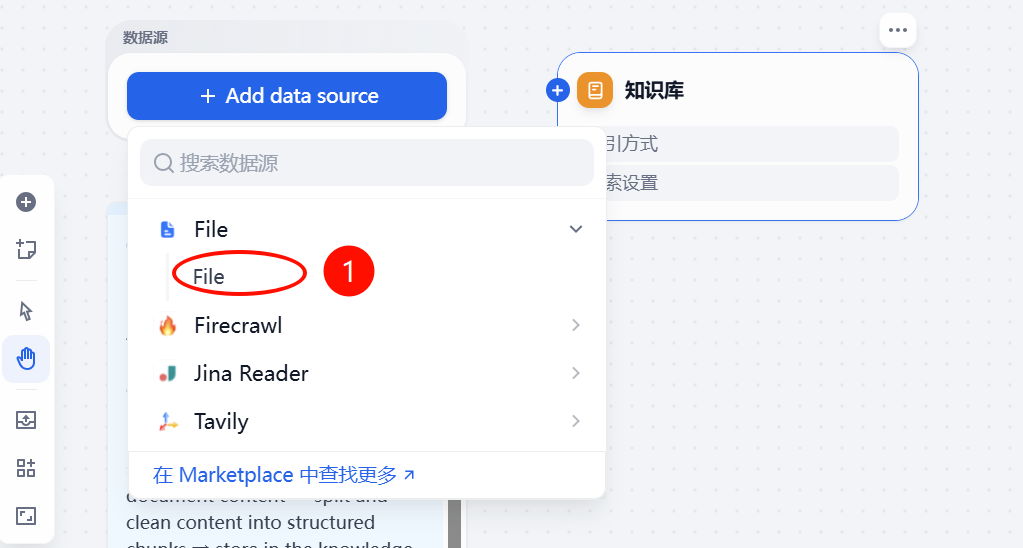 全网首发！Dify 2.0.0 图文混排上线，每个新功能都是爆款！附实战教程（建议收藏） 配图 14