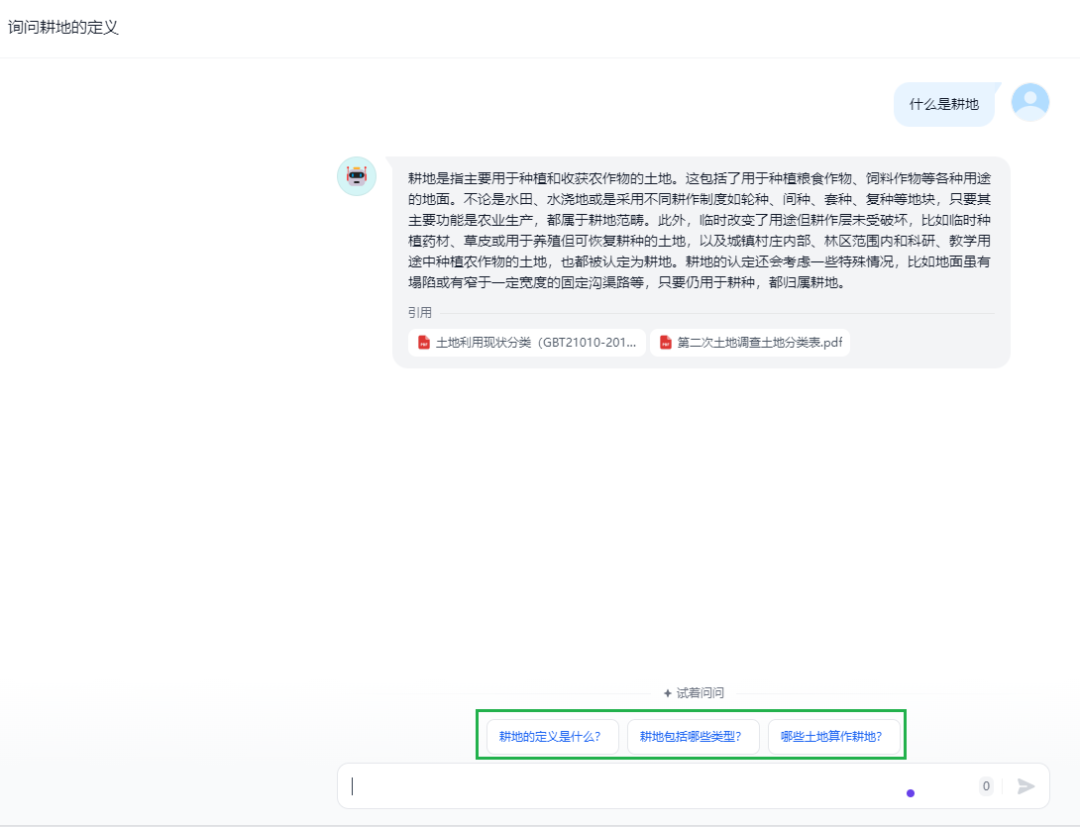 提示词工程实战：简单易懂的入门指南 配图 5