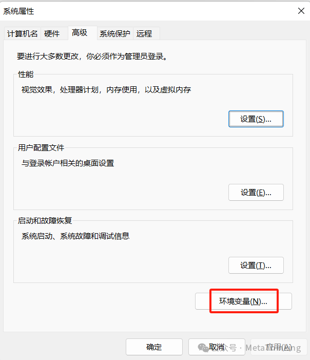开启智能体和知识库探索之旅：Dify配置连接大模型 配图 25