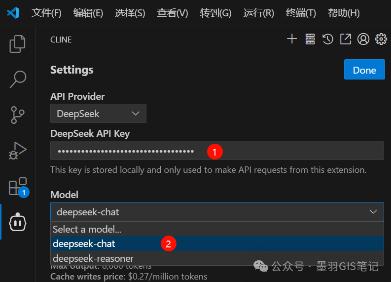 使用MCP实现QGIS自动工作流 配图 34