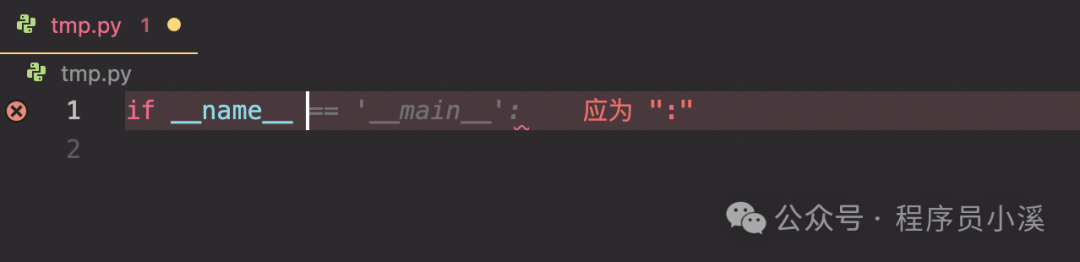 【Cursor】Cursor的基本使用方式