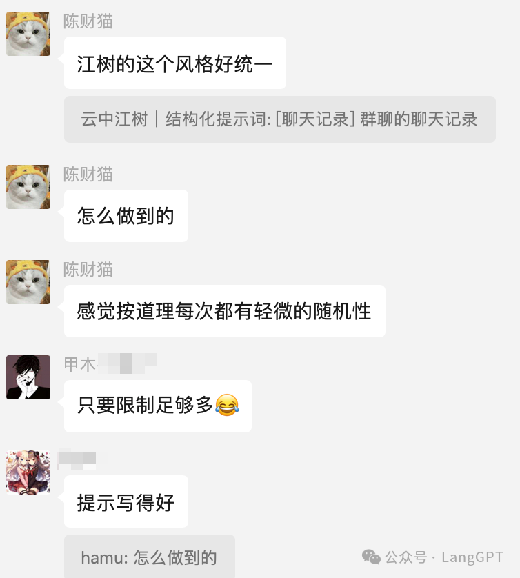 国产AI也能玩转"汉语新解"？我用通义AI直出爆款文字卡片 配图 18