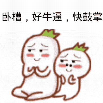 扔掉 Google 翻译！这个超强 AI 翻译工作流才是你的最佳选择 配图 3