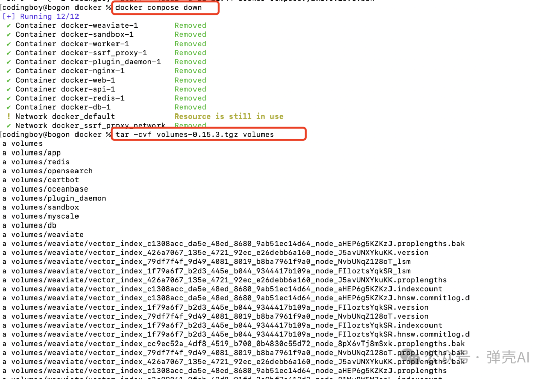 Dify 1.1.2悄悄发布！从0.15.3直接跨越，升级体验分享 配图 5