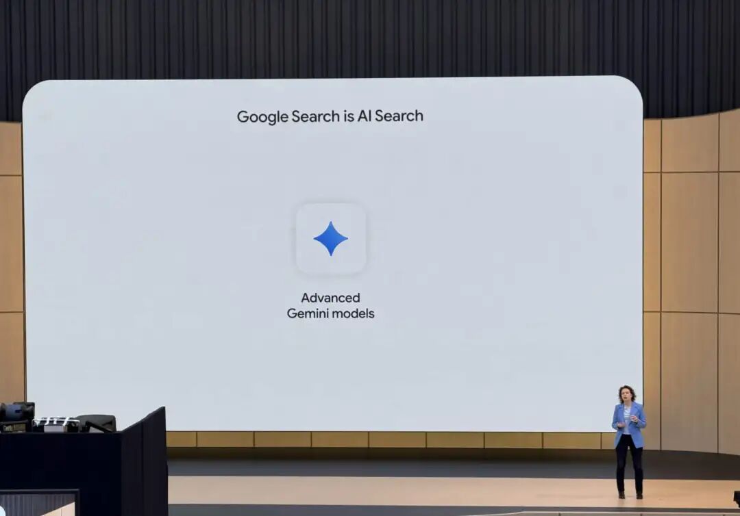 一文看懂 Google I/O 2026:Gemini 3.5领衔 谷歌打响智能体和全模态大战 配图 9