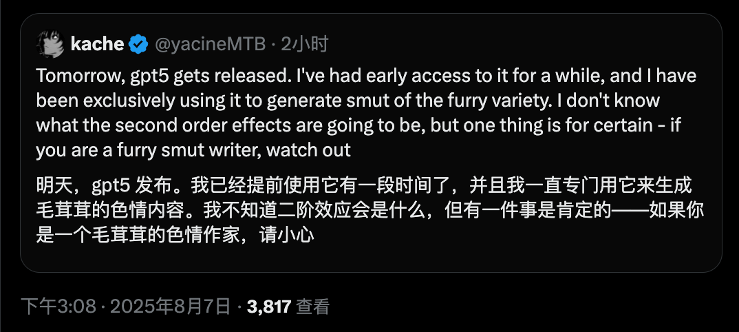 GPT-5的所有传言，以及，Sora 2？ 配图 13