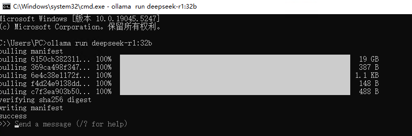 RAGFlow+DeepSeek搭建私人Ai助理 配图 3