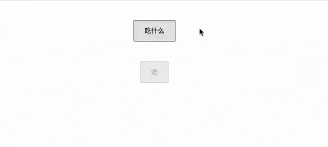 提前半年拥抱AI的打工人，现在怎么样了？ 配图 4