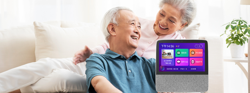 AI改变世界，他们改变AI 配图 6