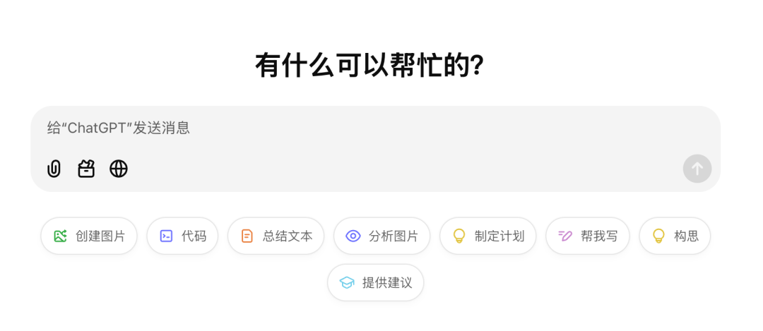 2024 年最喜欢的产品、模型和技术博客：Cursor、Claude3.5-Sonnet 和 Jina 配图 2