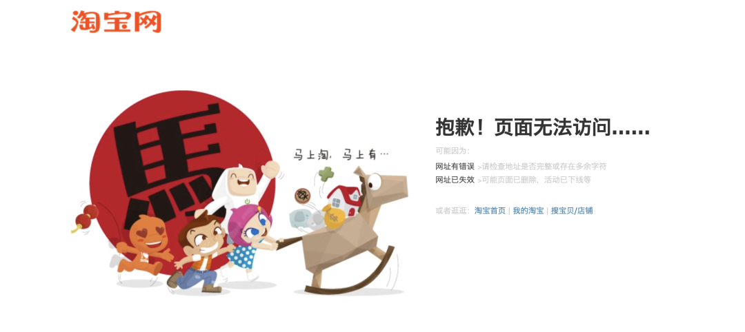 重磅盘点丨那些 AI 公司悄咪咪上线的产品（十四） 配图 14
