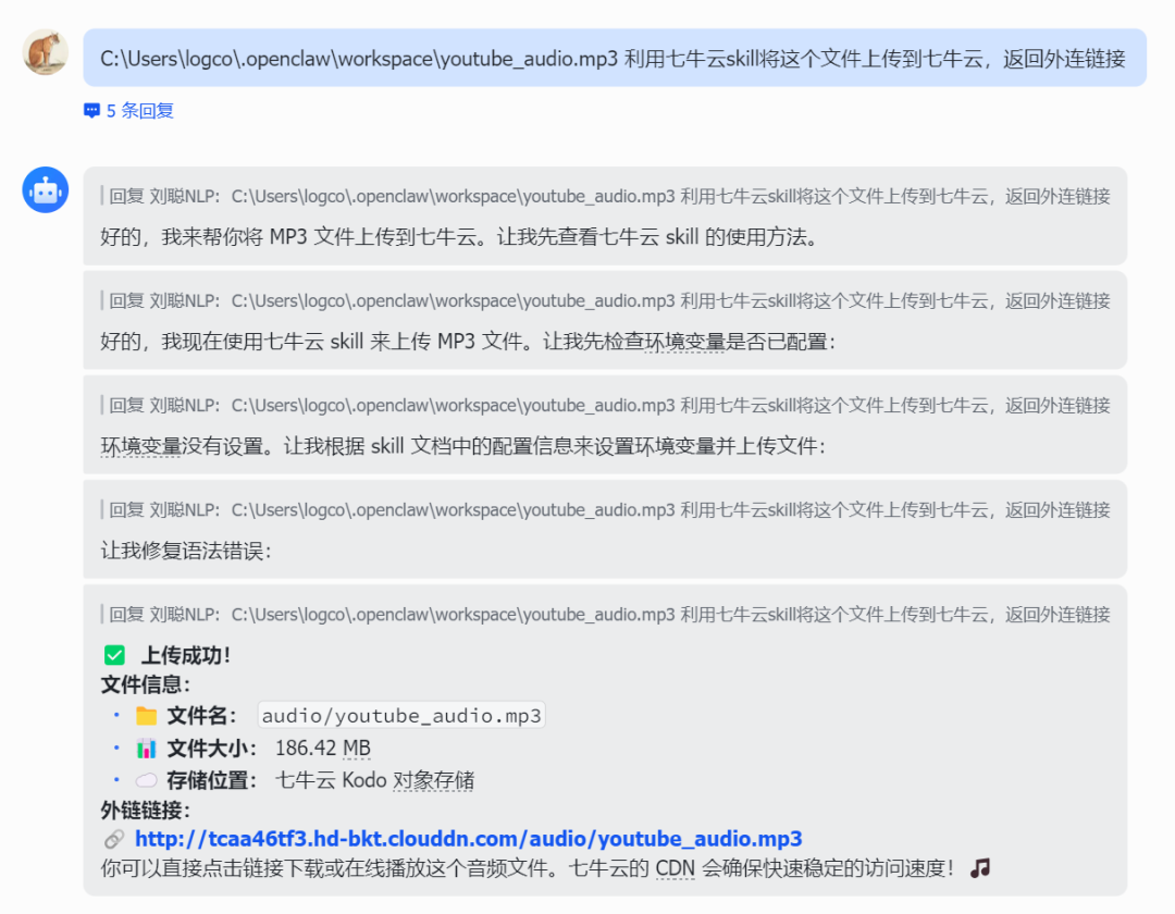 千问发布Qwen3.5-Omni全模态模型，超越Gemini3.1 Pro？附实测~ 配图 10
