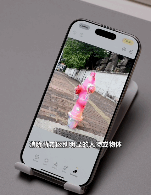苹果 AI 完全体好用吗？我们用一台港版 iPhone 体验到了 配图 7