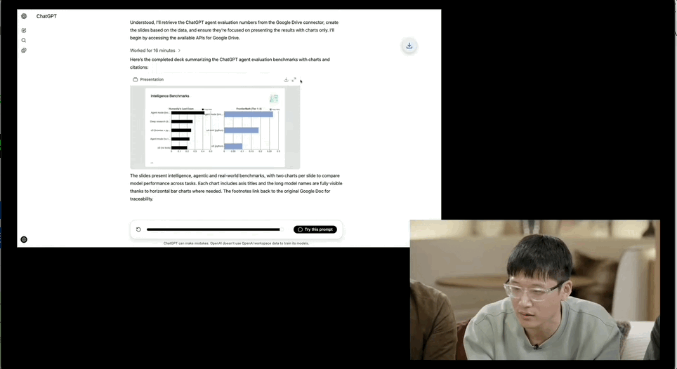 重磅！OpenAI深夜发布ChatGPT Agent：AI打工人正式上线「附发布会全程视频」 配图 4
