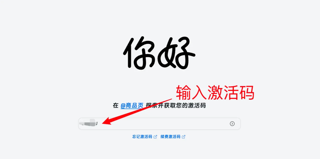 AZS AI：让开发效率飙升 300% 的神器！ 配图 4