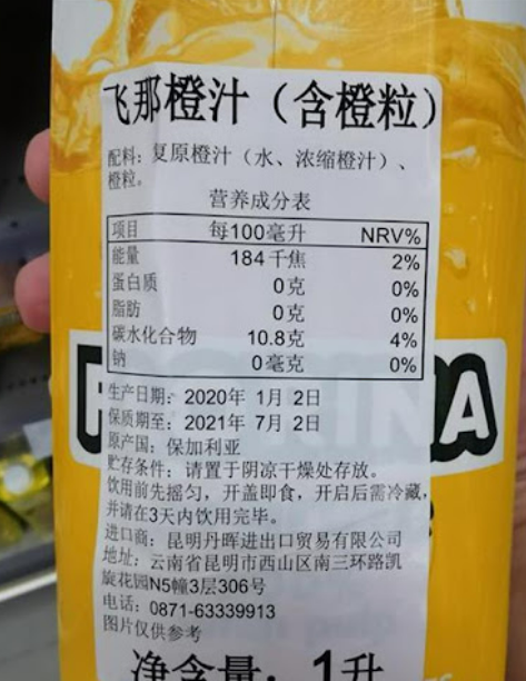 如愿以偿！Qwen3-VL再开源30B-A3B，附实测！ 配图 6