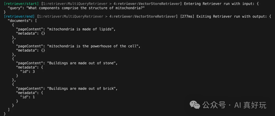 RAG 进阶：MultiQuery Retriever 是如何工作的？ 配图 6
