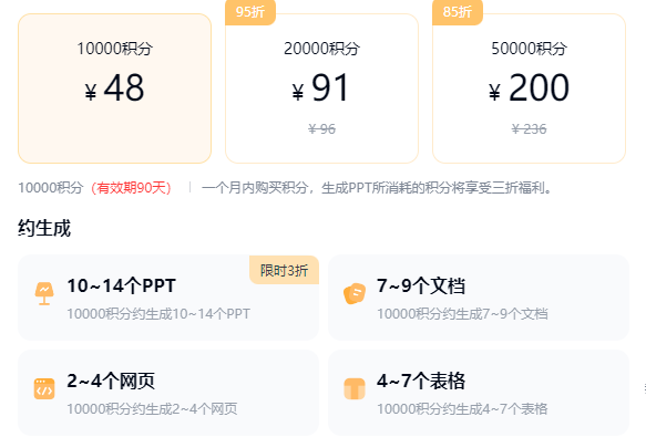 又一中国AI横空出世，拿下全球第一 配图 5